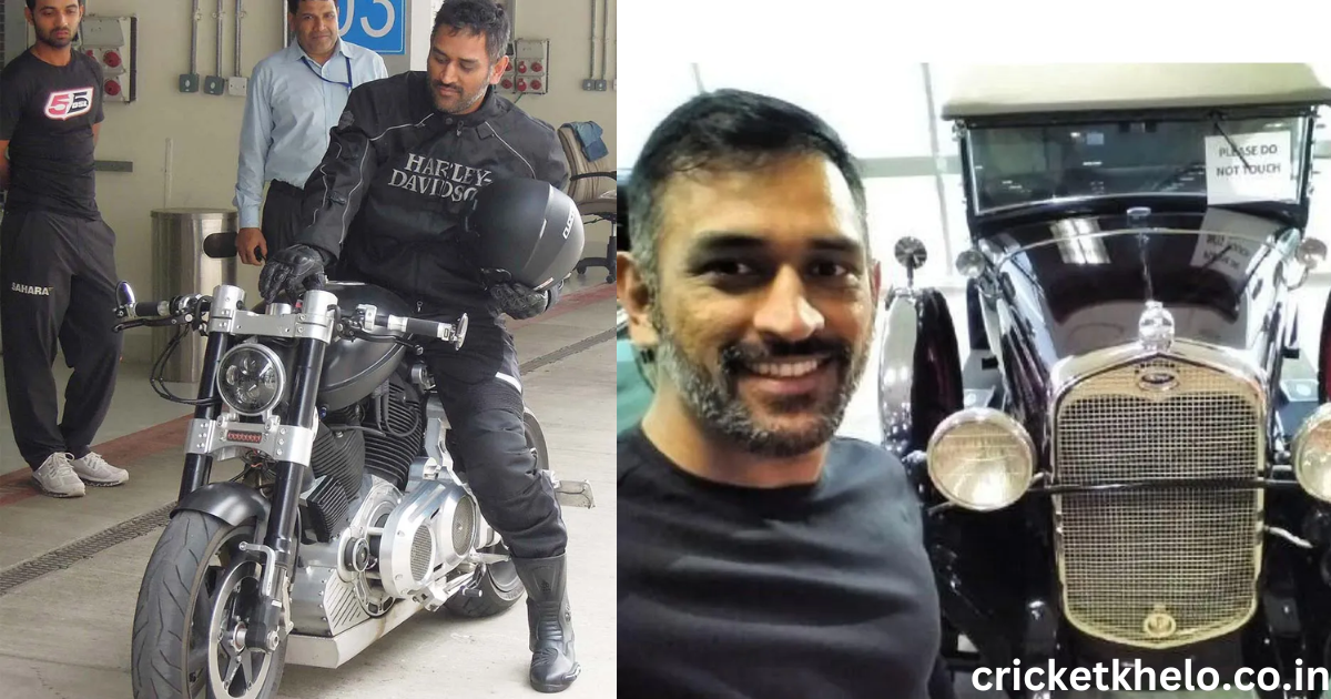 Mahendra Singh Dhoni Cars & Bikes 