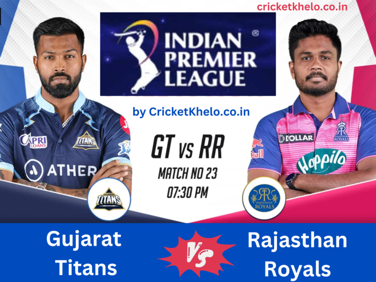 GT vs RR Dream11 Winning Team Prediction Today IPL 2023