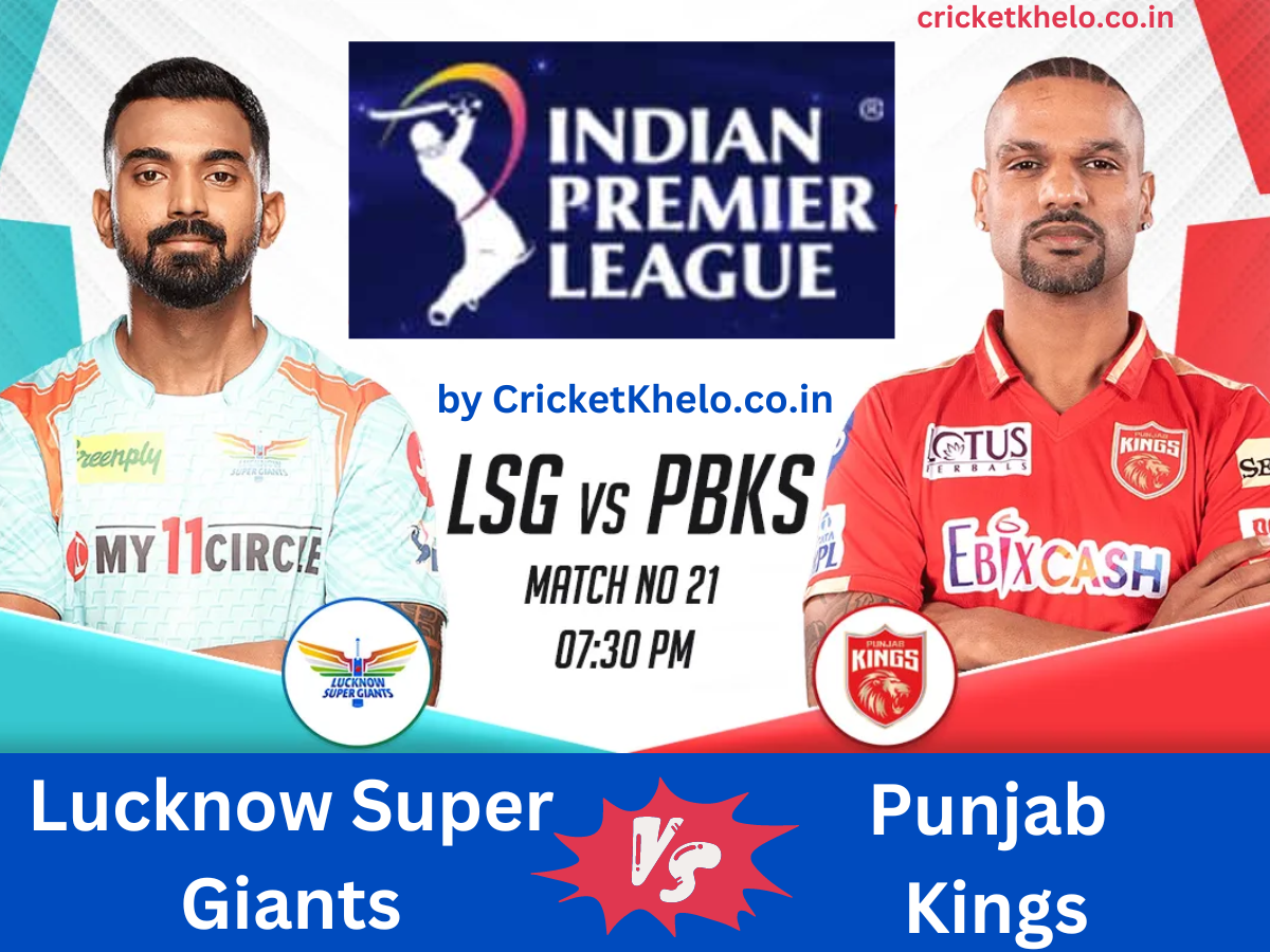 LSG vs PBKS Dream11 Winning team prediction today ipl 2023