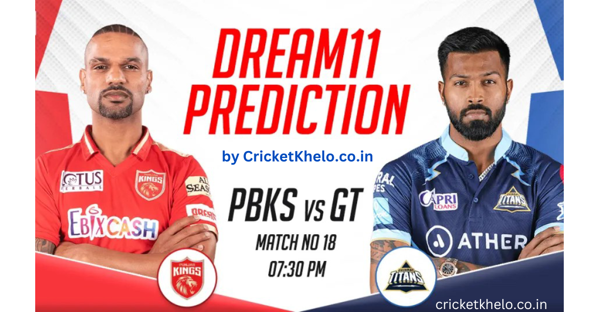 PBKS vs GT win team prediction today