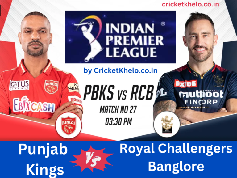 PBKS vs RCB Dream11 Winning Team Prediction Today IPL 2023