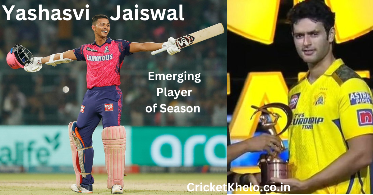 Yashasvi Jaiswal Emerging player of the season awards in IPL 2023