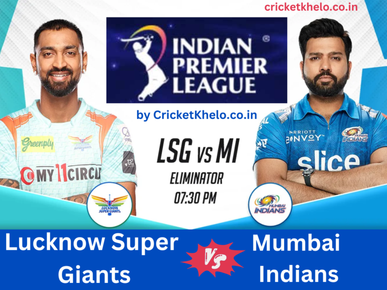 LSG vs MI Dream11 Winning Team Prediction Today IPL 2023 Eliminator