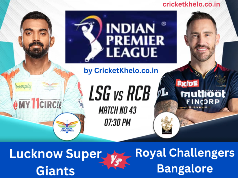 LSG vs RCB Dream11 Winning Team Prediction Today IPL 2023