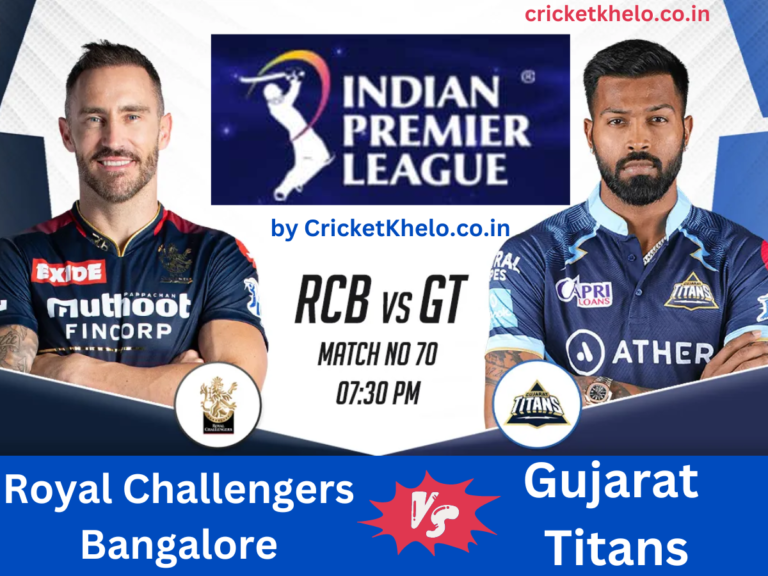 RCB vs GT Dream11 Winning Team Prediction Today IPL 2023