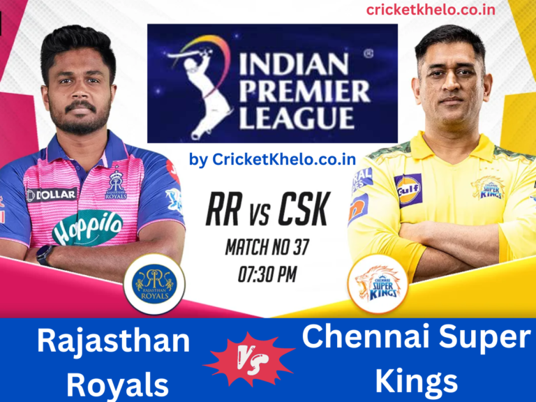 RR vs CSK Dream11 Winning Team Prediction Today IPL 2023