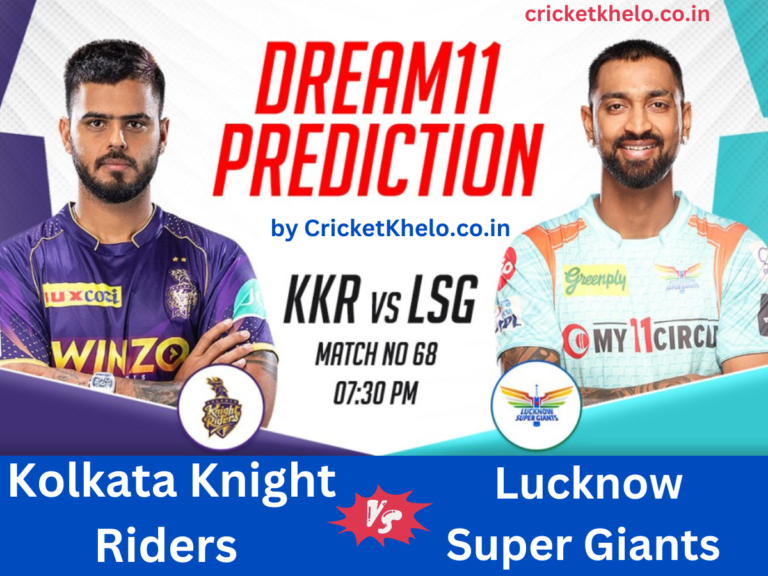 KKR vs LSG Dream11 Winning Team Prediction Today IPL 2023